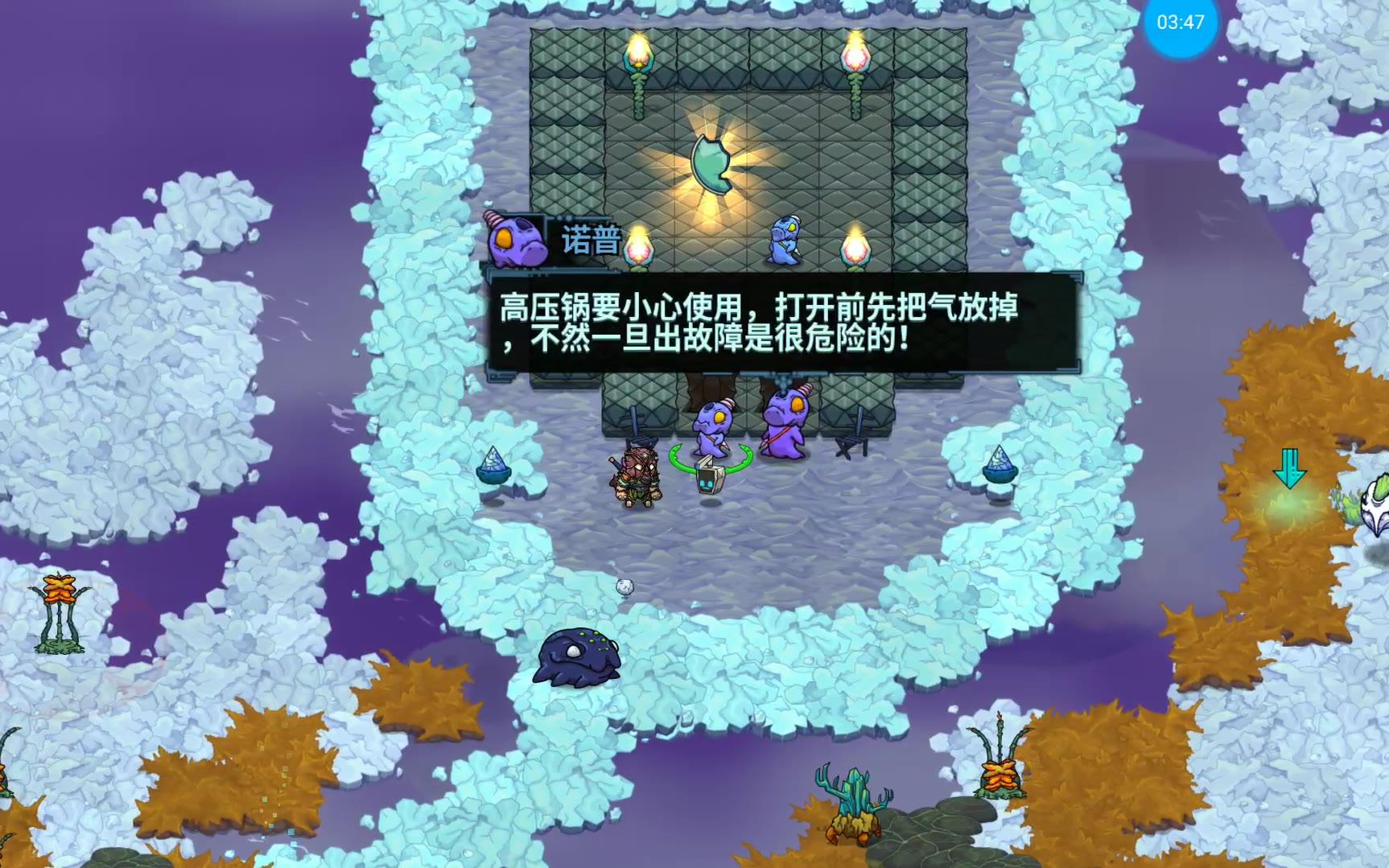 360影视 影视搜索 360影视 影视搜索