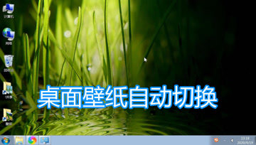 360影视 影视搜索