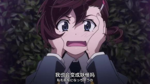 咯咯咯的鬼太郎:全人类都被妖怪化了,手背的魔女之吻保护了麻奈