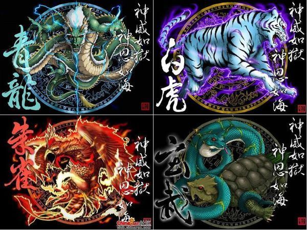 中国四大神兽的简介以及图片