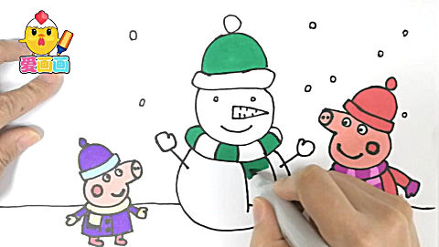 丁丁鸡爱画画 第6集你会画雪人吗?教你画小猪佩奇和乔治堆雪人