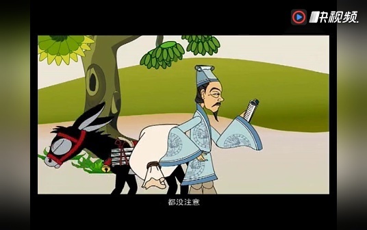 寓言故事大全 寓言故事动画片 东郭先生和狼