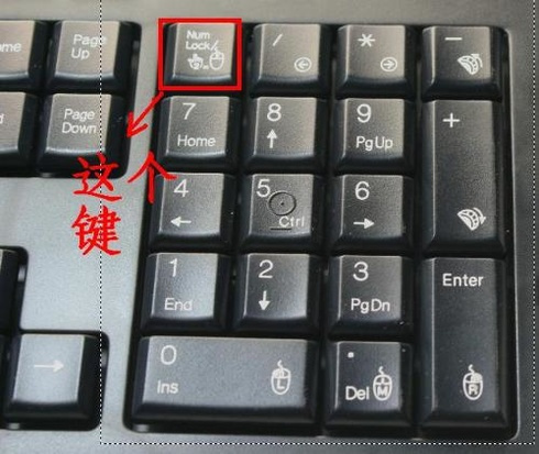 电脑键盘失灵怎么办?键盘失灵一键修复怎么用?