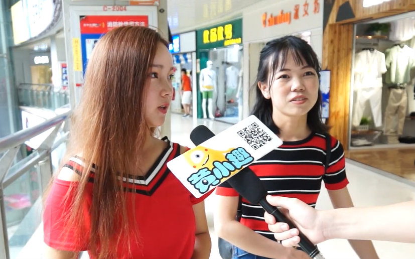 黄小趣街访:你还记得儿时的梦想吗?