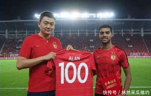 中超每队1名归化球员