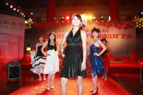 我要排一个走秀节目(晚会,不是时装走秀,是主题