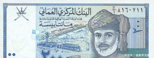 一块人民币相当于多少美元