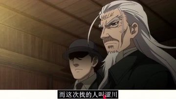360影视 影视搜索