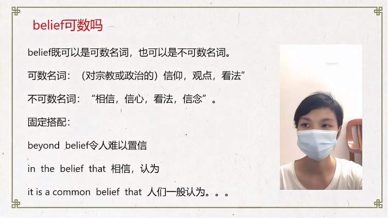360影视 影视搜索
