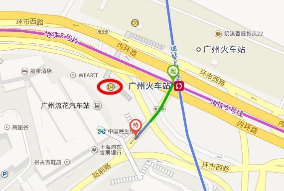 火车路附近鞋店