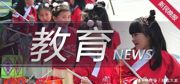 企业教育是职业教育的