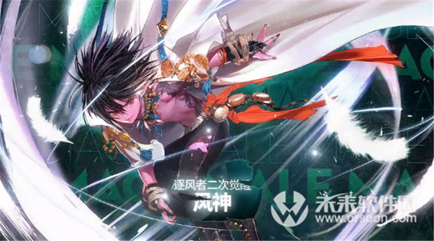 dnf逐风者远古装备哪套好?dnf逐风者远古套选