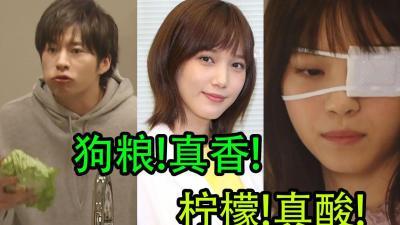 360影视 影视搜索