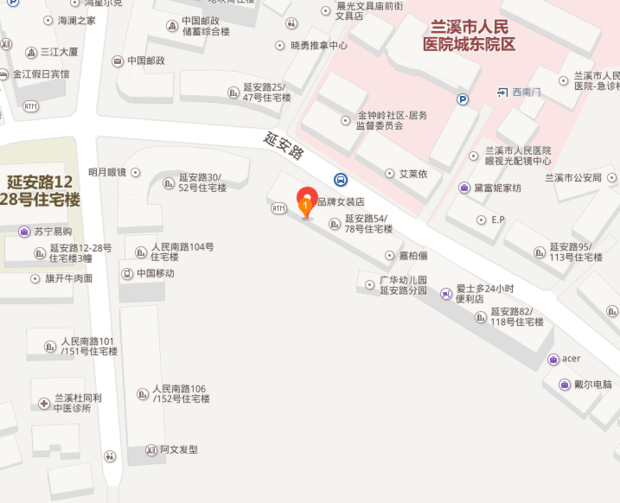 腋臭手术价格解析：了解费用背后的秘密