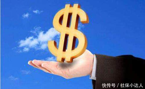 为什么不能缴纳医疗保险