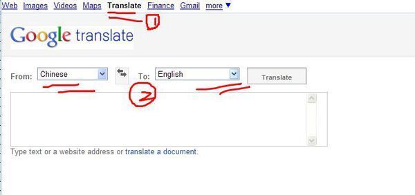 如何把英文版google浏览器中把中文翻译成英文