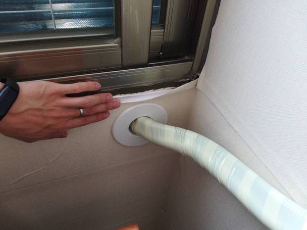 空调这样打洞对楼体有没有影响?