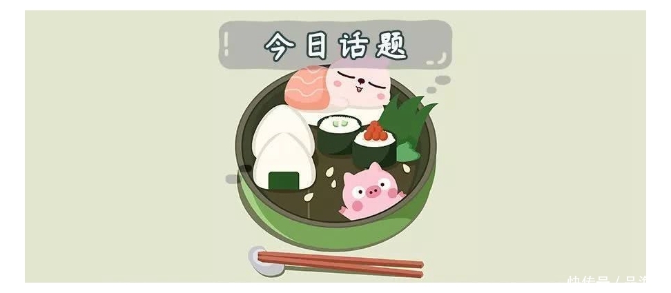 是不是这意思啊