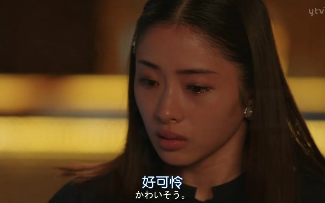 360影视 影视搜索