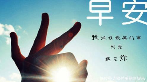 关于朋友朋友圈说说