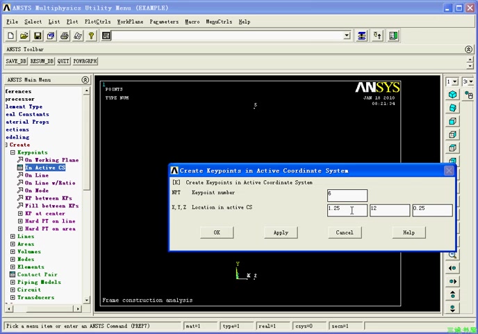 [图]ANSYS 典型案例