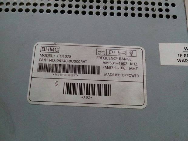 谁知道北京现代bhmccd机如何连接后面的插槽接线如图