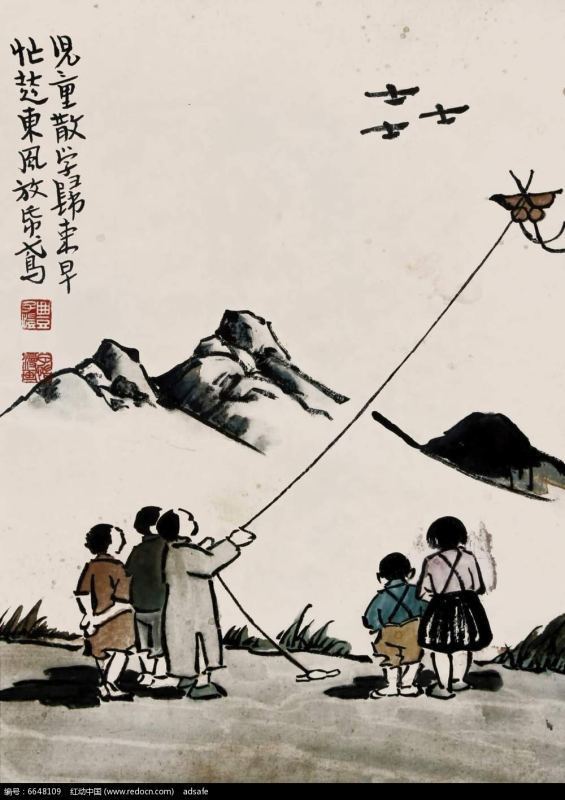 565_800竖版 竖屏