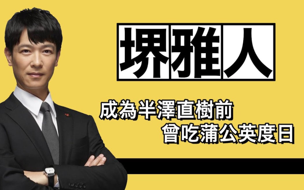 360影视 影视搜索 360影视 影视搜索