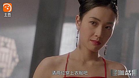 360影视 影视搜索