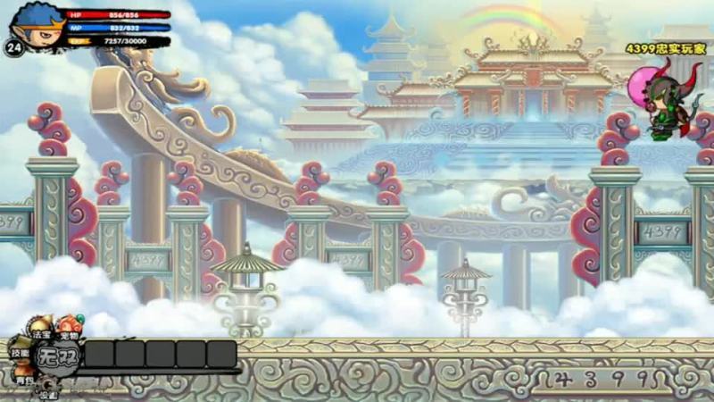 360影视-影视搜索