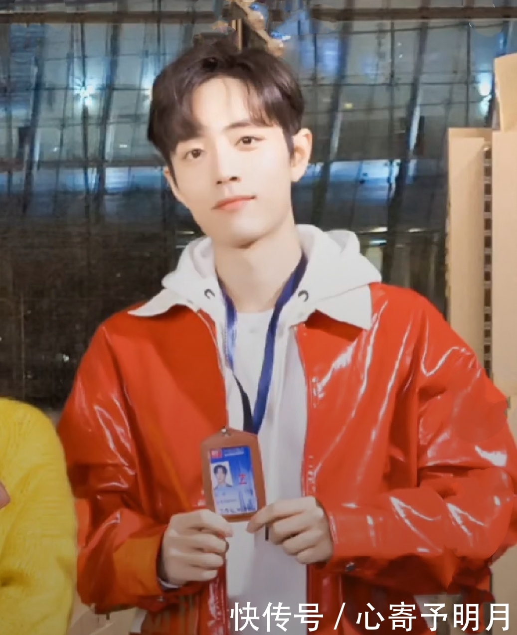 杨紫肖战北京春晚代言