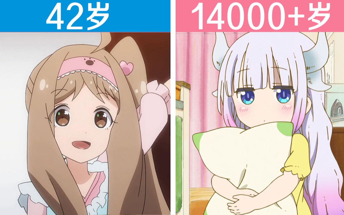 360影视 影视搜索