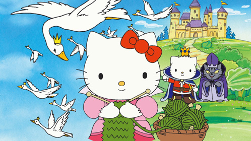 hello kitty之 b>天鹅 /b>王子