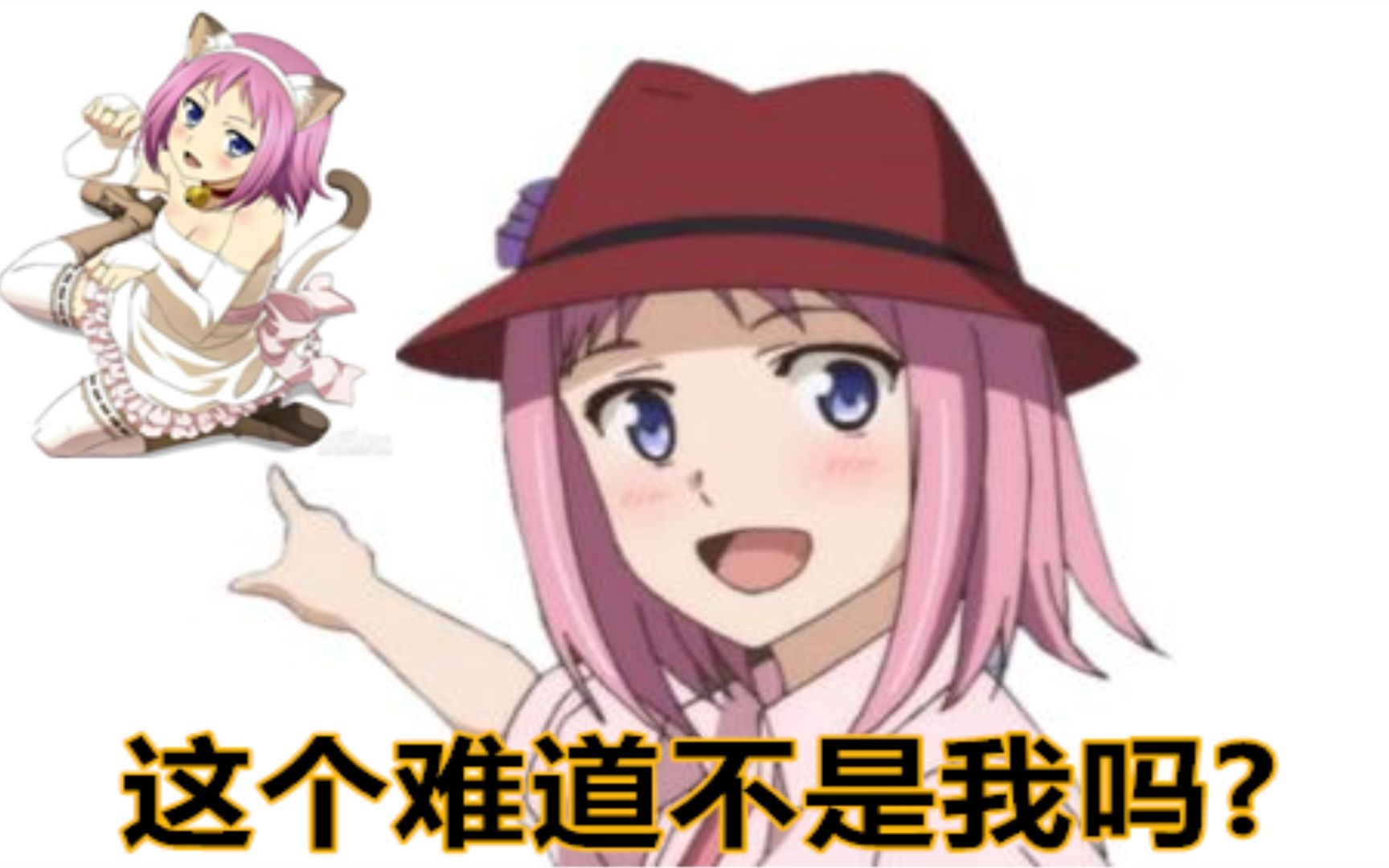 极黑的布伦希尔德