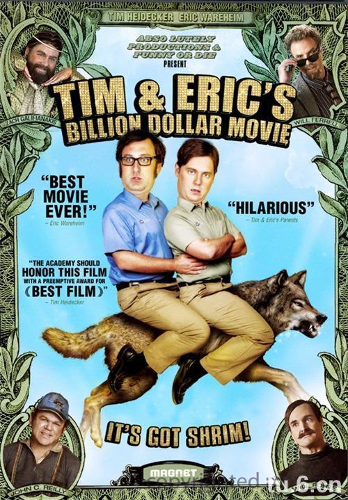 提姆和艾瑞克的十亿美元大电影封面