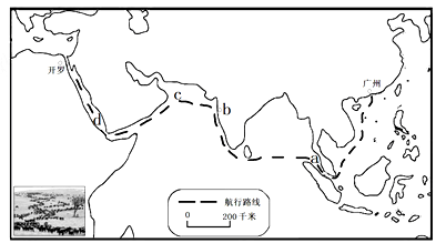 海上丝绸之路先后开辟了通向印度和古罗马(