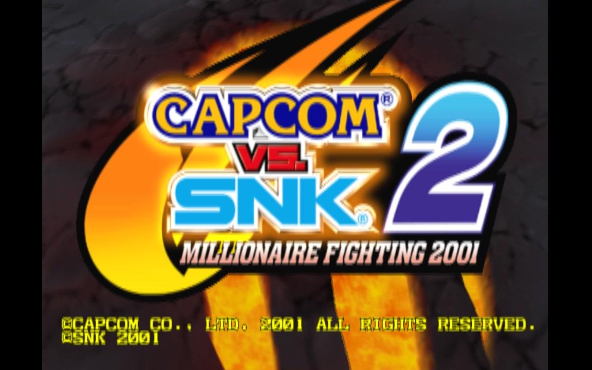 [图]Capcom VS SNK 2 Millennium Fight 2001 CVS2决战千年开场动画