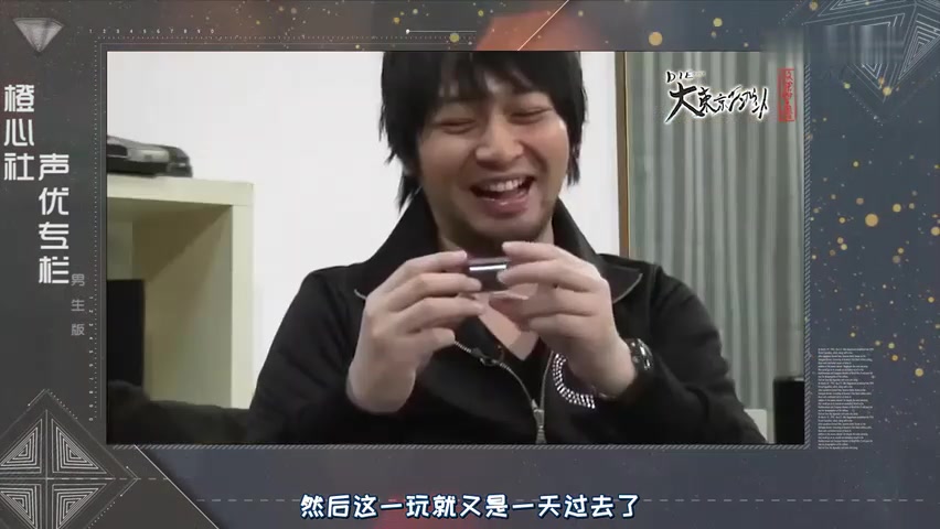 360影视 影视搜索