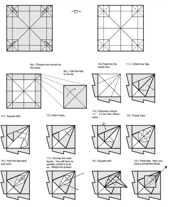 飞龙怎么折(图解)