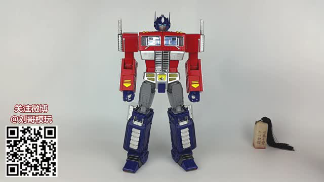 [刘哥模玩空间91]威将mpp10擎天柱视频分享