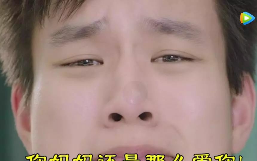 旺旺广告]当年那个李子明如今当上老师了