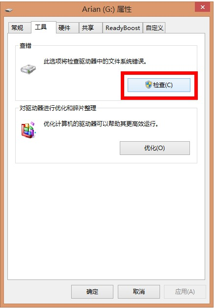 sd卡损坏如何修复