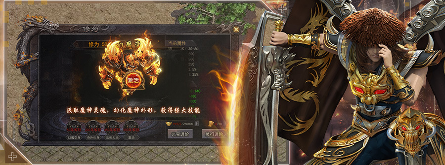游戏图2