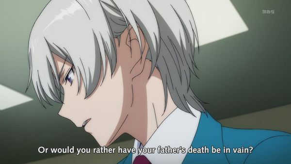 请问有谁这个知道《革命机》里l-elf的图出自哪?有出处资源吗?