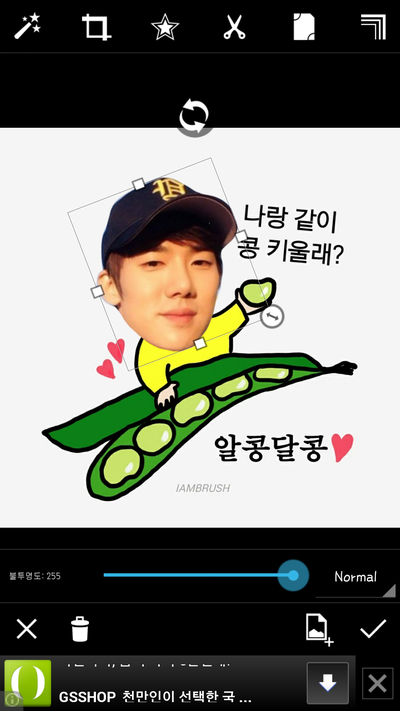 除了PS还有什么软件可以把一个人的头移到另