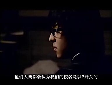 360影视 影视搜索 360影视 影视搜索