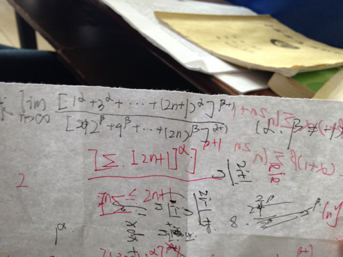 求大神解答一个高数题。图片最上面用黑笔写的