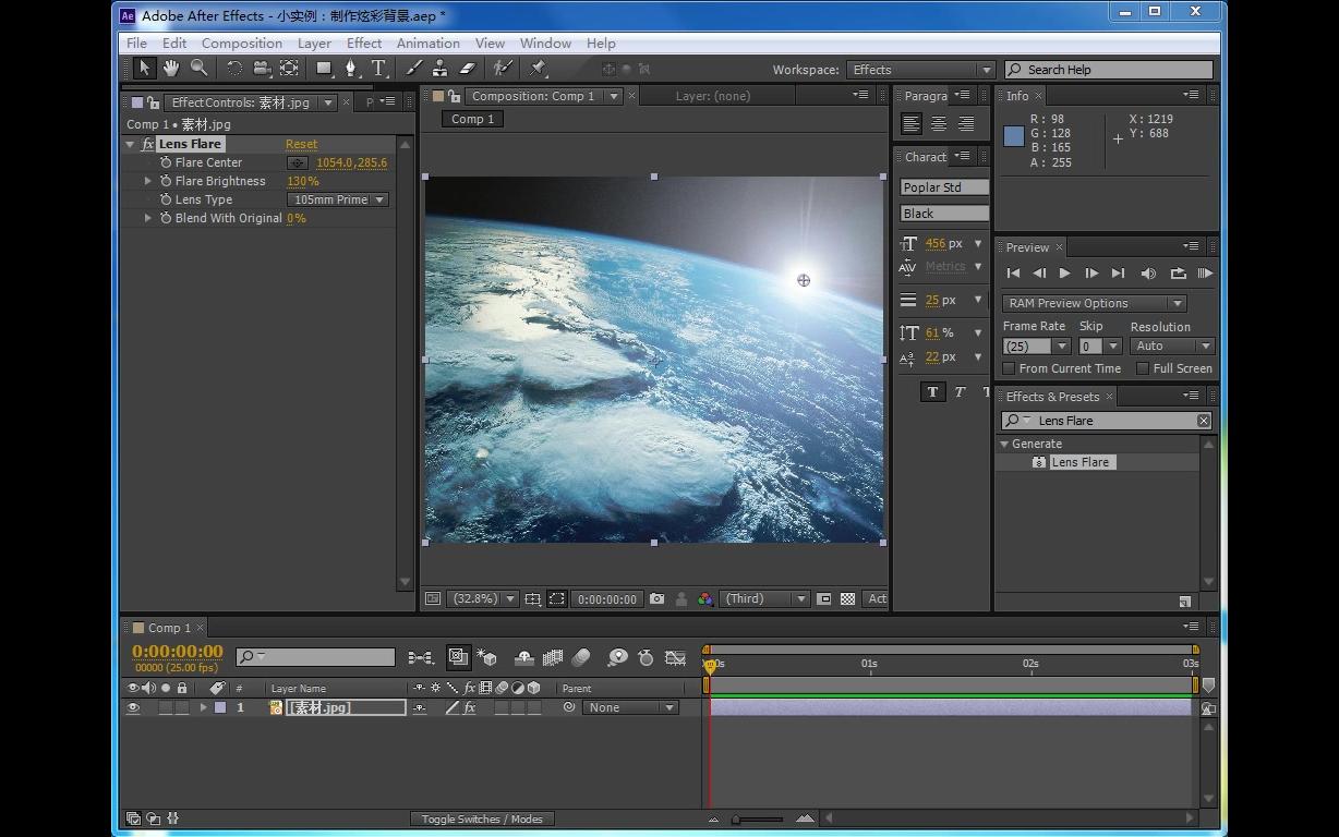 [图]【Adobe After Effects CS6】中文教程