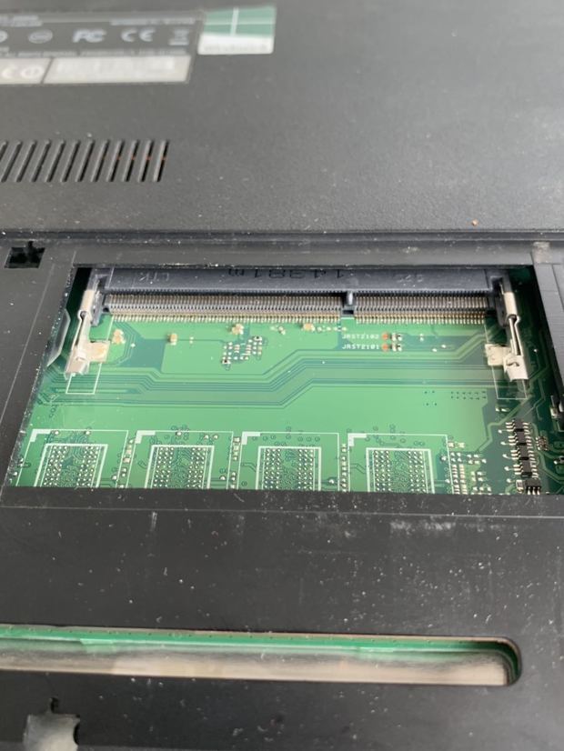 板载内存还会提示有插槽剩余吗