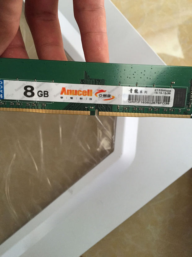 电脑内存不足,当前8g内存。加装机械硬盘呢,还